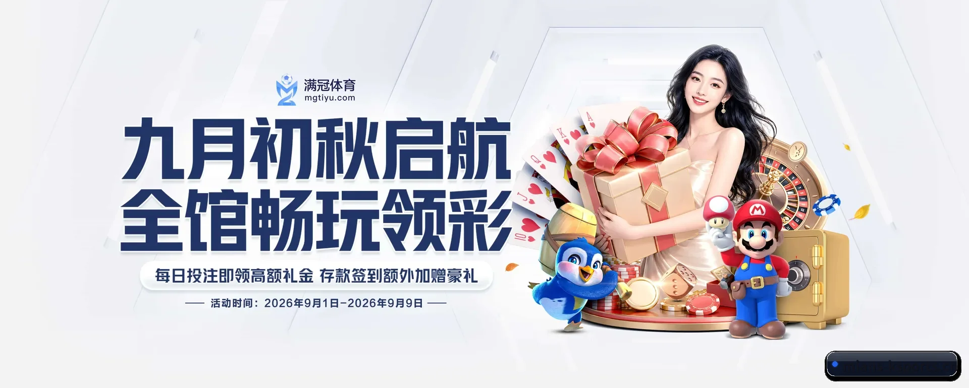 k体育APP APP 深度功能