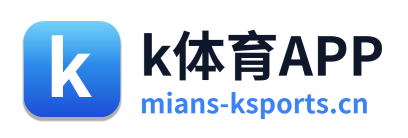 k体育APP